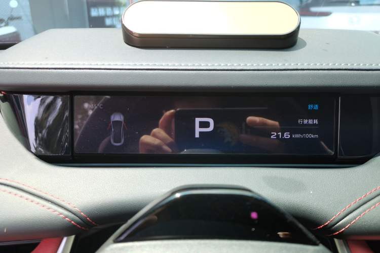 Used Xiaomi Auto SU7 2024 Four-Wheel-Drive Max Founder's Edition Instrument Cluster