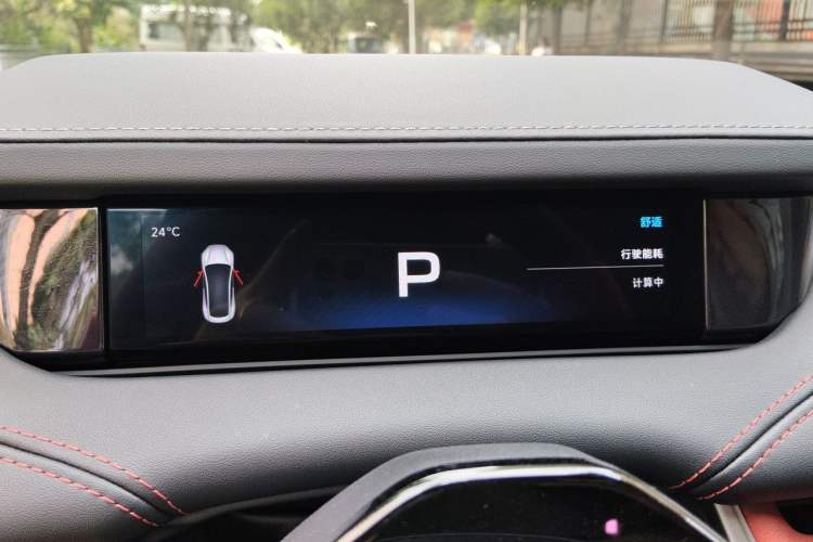 Used Xiaomi Auto SU7 2024 Four-Wheel Drive Ultra-Long Range Advanced Intelligent Driving Max Edition Instrument Cluster