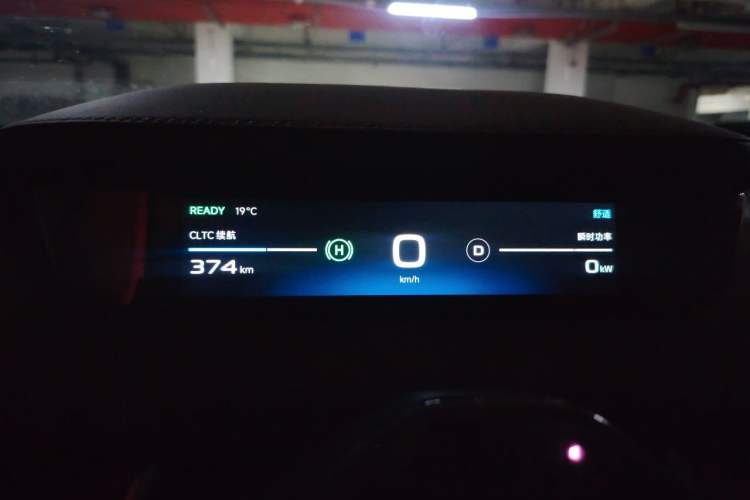 Used Xiaomi Auto SU7 2024 Rear-Drive Long-Range Intelligent Driving Version Instrument Cluster