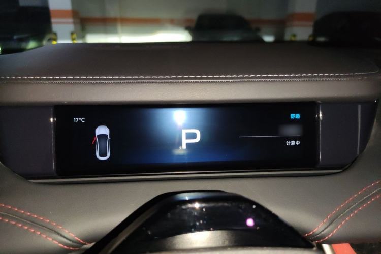 Used Xiaomi Auto SU7 2024 Rear-Drive Long-Range Intelligent Driving Version Instrument Cluster