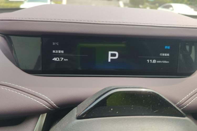 Used Xiaomi Auto SU7 2024 Rear-Drive Ultra-Long Range Advanced Pro-Level Intelligent Driving Version Instrument Cluster