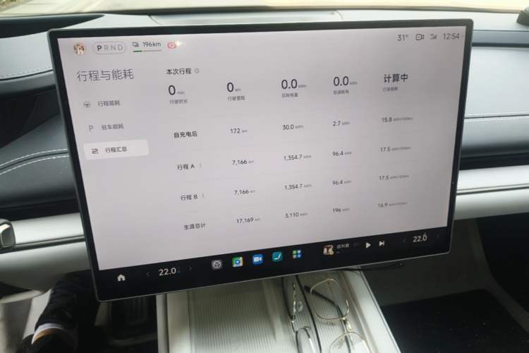 Used Xiaomi Auto SU7 2024 Four-Wheel Drive Ultra-Long Range Advanced Intelligent Driving Max Edition Instrument Cluster