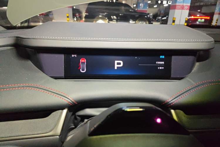 Used Xiaomi Auto SU7 2024 Four-Wheel Drive Ultra-Long Range Advanced Intelligent Driving Max Edition Instrument Cluster
