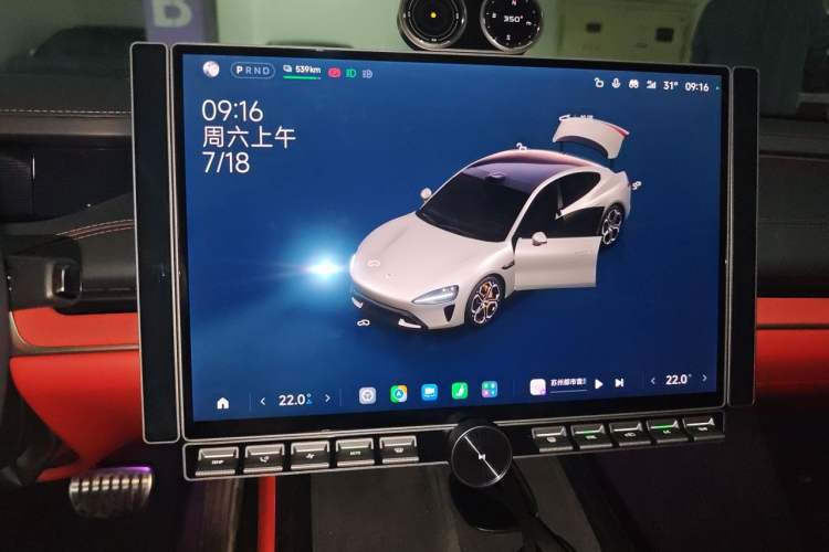Used Xiaomi Auto SU7 2024 Four-Wheel Drive Ultra-Long Range Advanced Intelligent Driving Max Edition Instrument Cluster