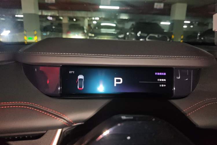Used Xiaomi Auto SU7 2024 Four-Wheel Drive Ultra-Long Range Advanced Intelligent Driving Max Edition Instrument Cluster