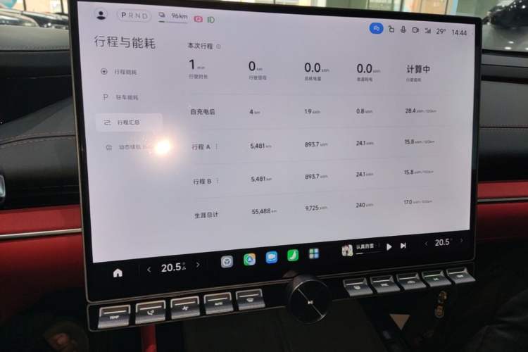 Used Xiaomi Auto SU7 2024 Rear-Drive Long-Range Intelligent Driving Version Instrument Cluster