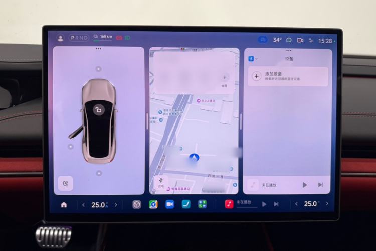 Used Xiaomi Auto SU7 2024 Four-Wheel Drive Ultra-Long Range Advanced Intelligent Driving Max Edition Interior 4