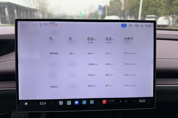 Used Xiaomi Auto SU7 2024 Rear-Drive Ultra-Long Range Advanced Pro-Level Intelligent Driving Version Interior 5