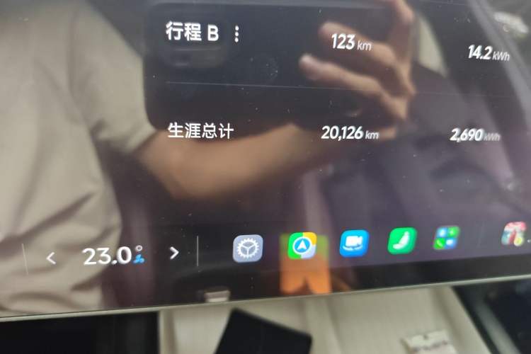 Used Xiaomi Auto SU7 2024 Rear-Drive Long-Range Intelligent Driving Version Odometer Close Up