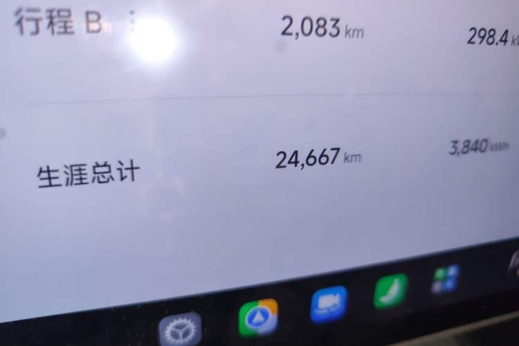 Used Xiaomi Auto SU7 2024 Rear-Drive Long-Range Intelligent Driving Version Odometer Close Up