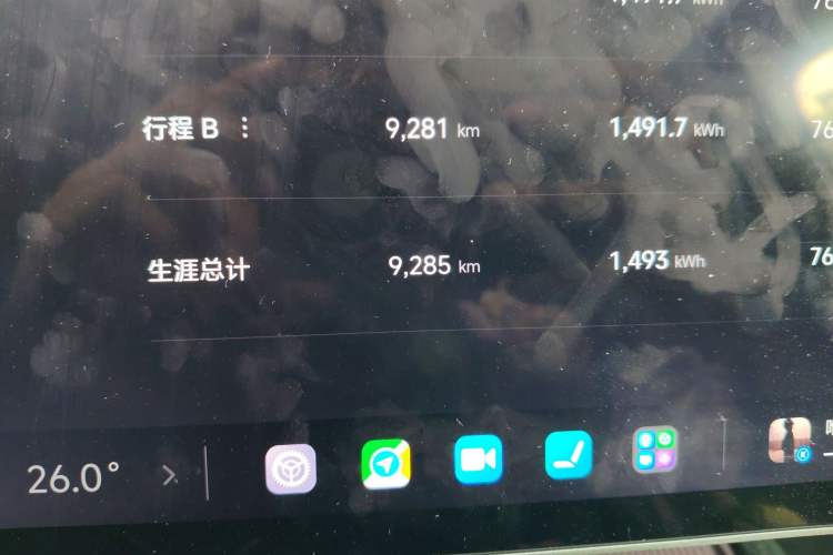 Used Xiaomi Auto SU7 2024 Rear-Drive Long-Range Intelligent Driving Version Odometer Close Up