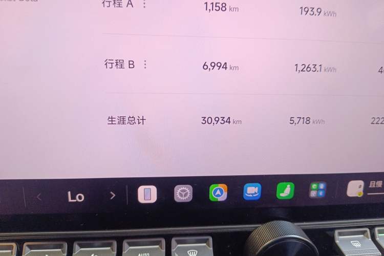 Used Xiaomi Auto SU7 2024 Four-Wheel Drive Ultra-Long Range Advanced Intelligent Driving Max Edition Odometer Close Up