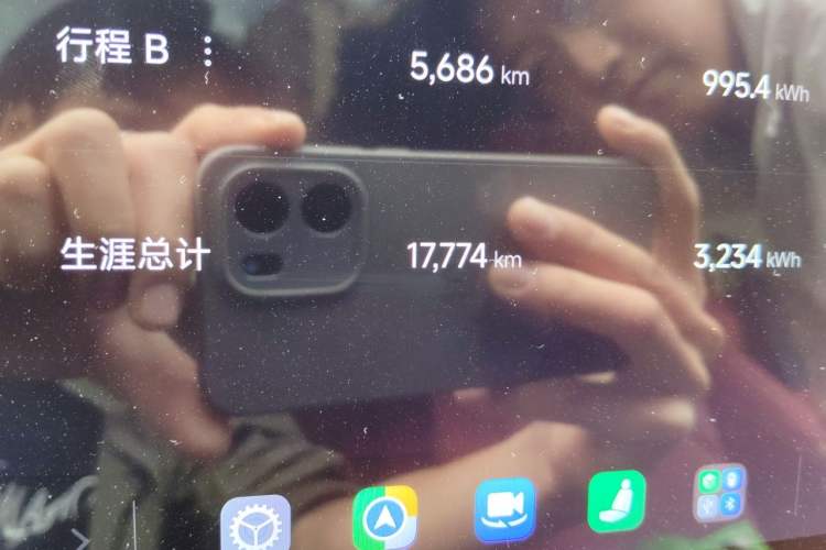 Used Xiaomi Auto SU7 2024 Four-Wheel Drive Ultra-Long Range Advanced Intelligent Driving Max Edition Odometer Close Up