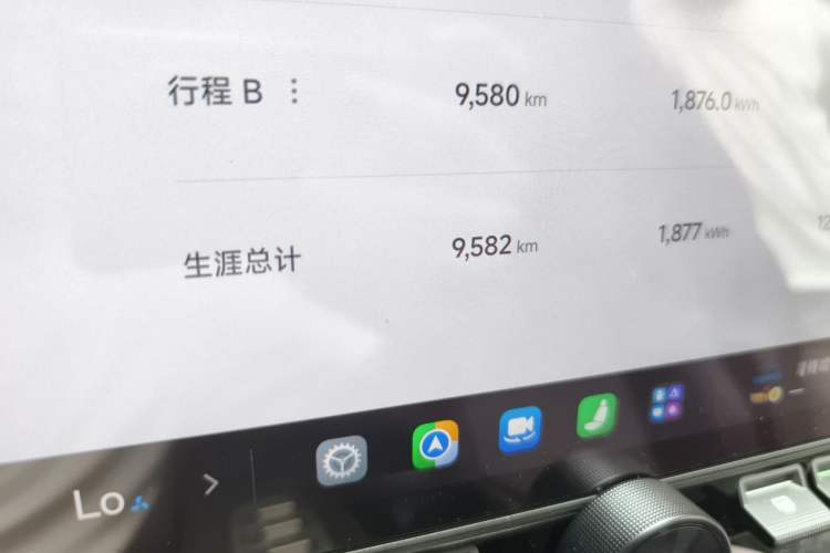 Used Xiaomi Auto SU7 2024 Four-Wheel Drive Ultra-Long Range Advanced Intelligent Driving Max Edition Odometer Close Up