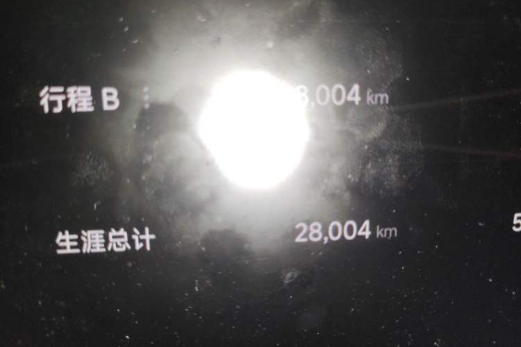 Used Xiaomi Auto SU7 2024 Four-Wheel Drive Ultra-Long Range Advanced Intelligent Driving Max Edition Odometer Close Up