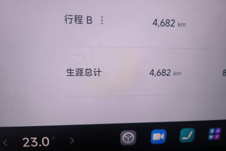 Used Xiaomi Auto SU7 2024 Rear-Drive Ultra-Long Range Advanced Pro-Level Intelligent Driving Version Odometer Close Up