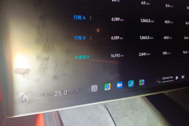 Used Xiaomi Auto SU7 2024 Rear-Drive Long-Range Intelligent Driving Version Odometer Close Up