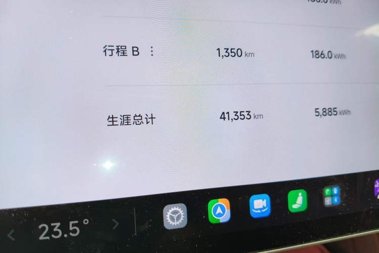 Used Xiaomi Auto SU7 2024 Rear-Drive Long-Range Intelligent Driving Version Odometer Close Up