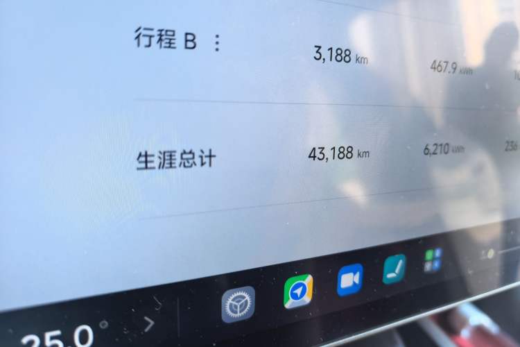 Used Xiaomi Auto SU7 2024 Rear-Drive Ultra-Long Range Advanced Pro-Level Intelligent Driving Version Odometer Close Up