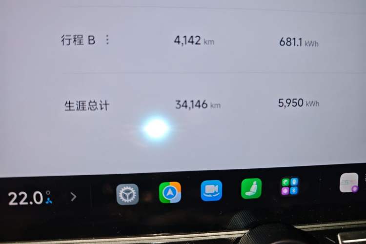 Used Xiaomi Auto SU7 2024 Four-Wheel Drive Ultra-Long Range Advanced Intelligent Driving Max Edition Odometer Close Up