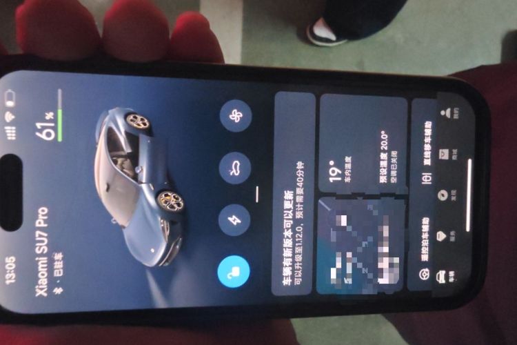 Used Xiaomi Auto SU7 2024 Rear-Drive Ultra-Long Range Advanced Pro-Level Intelligent Driving Version Vehicle Key