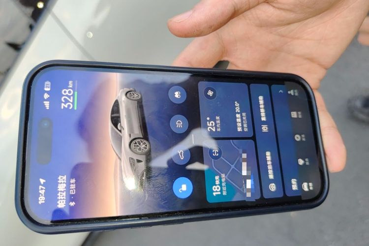 Used Xiaomi Auto SU7 2024 Rear-Drive Long-Range Intelligent Driving Version Vehicle Key