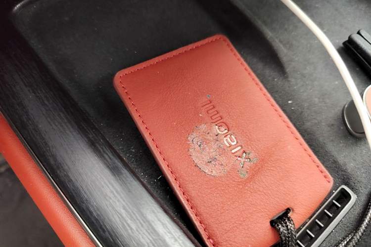 Used Xiaomi Auto SU7 2024 Rear-Drive Ultra-Long Range Advanced Pro-Level Intelligent Driving Version Vehicle Key