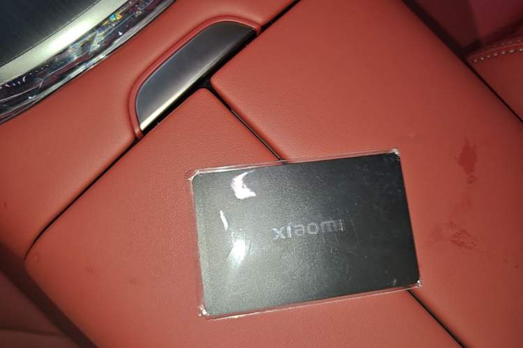 Used Xiaomi Auto SU7 2024 Rear-Drive Ultra-Long Range Advanced Pro-Level Intelligent Driving Version Vehicle Key