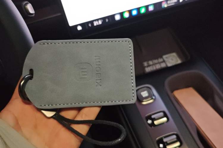 Used Xiaomi Auto SU7 2024 Rear-Drive Ultra-Long Range Advanced Pro-Level Intelligent Driving Version Vehicle Key