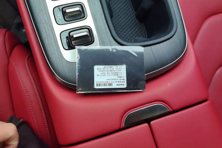Used Xiaomi Auto SU7 2024 Rear-Drive Ultra-Long Range Advanced Pro-Level Intelligent Driving Version Vehicle Key