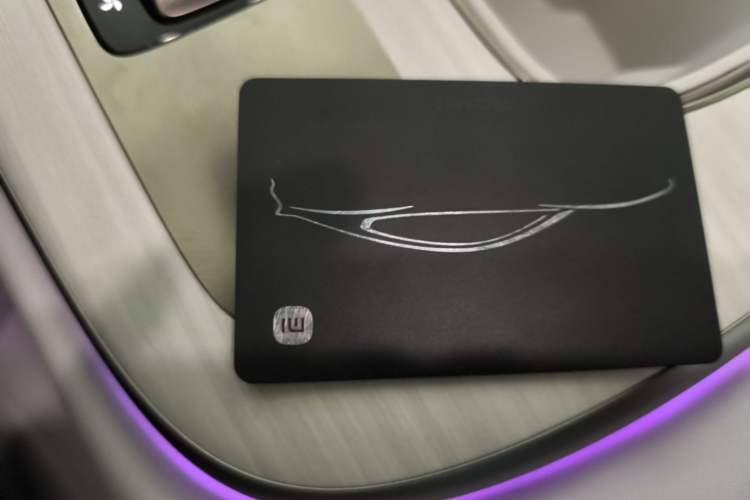 Used Xiaomi Auto SU7 2024 Rear-Drive Ultra-Long Range Advanced Pro-Level Intelligent Driving Version Vehicle Key