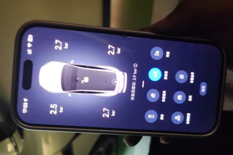 Used Xiaomi Auto SU7 2024 Four-Wheel Drive Ultra-Long Range Advanced Intelligent Driving Max Edition Vehicle Key
