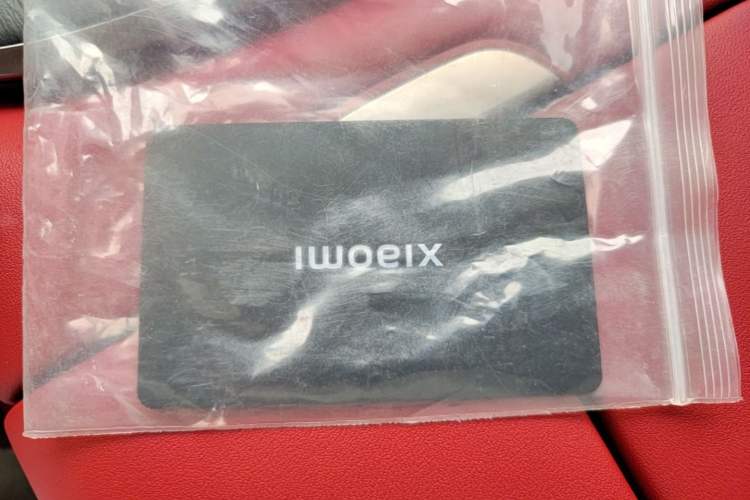 Used Xiaomi Auto SU7 2024 Rear-Drive Ultra-Long Range Advanced Pro-Level Intelligent Driving Version Vehicle Key