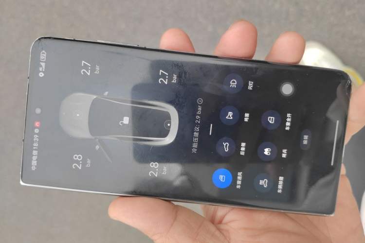 Used Xiaomi Auto SU7 2024 Rear-Drive Long-Range Intelligent Driving Version Vehicle Key