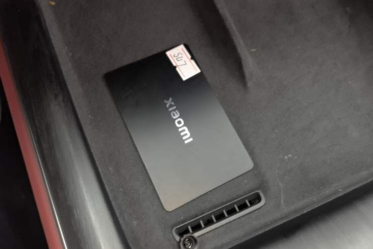 Used Xiaomi Auto SU7 2024 Rear-Drive Standard Founder Edition Vehicle Key