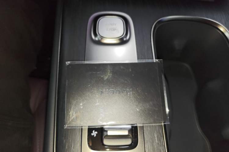 Used Xiaomi Auto SU7 2024 Rear-Drive Ultra-Long Range Advanced Pro-Level Intelligent Driving Version Vehicle Key