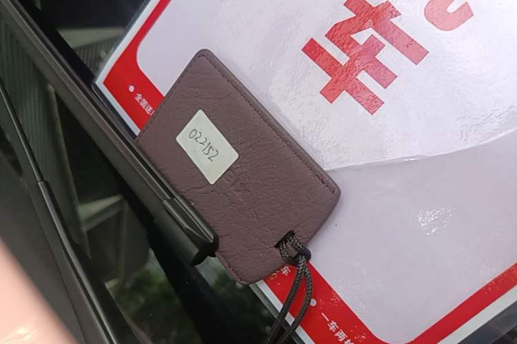 Used Xiaomi Auto SU7 2024 Rear-Drive Ultra-Long Range Advanced Pro-Level Intelligent Driving Version Vehicle Key