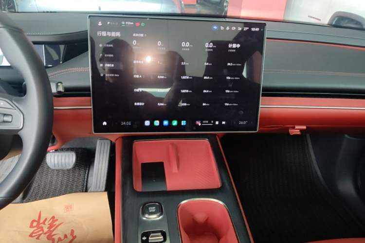 Used Xiaomi Auto SU7 2024 Rear-Drive Long-Range Intelligent Driving Version Audio And AC Panel