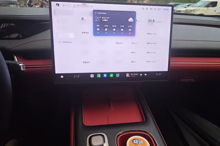 Used Xiaomi Auto SU7 2024 Rear-Drive Ultra-Long Range Advanced Pro-Level Intelligent Driving Version Audio And AC Panel