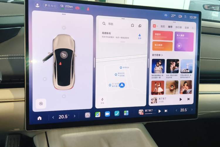 Used Xiaomi Auto SU7 2024 Rear-Drive Long-Range Intelligent Driving Version Audio And AC Panel
