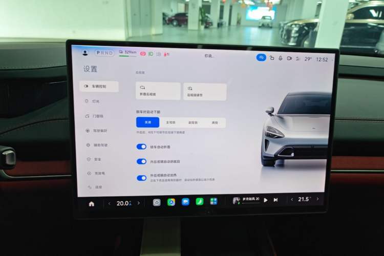 Used Xiaomi Auto SU7 2024 Rear-Drive Long-Range Intelligent Driving Version Audio And AC Panel