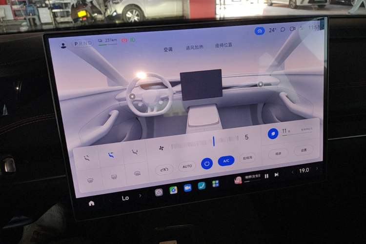 Used Xiaomi Auto SU7 2024 Rear-Drive Long-Range Intelligent Driving Version Audio And AC Panel