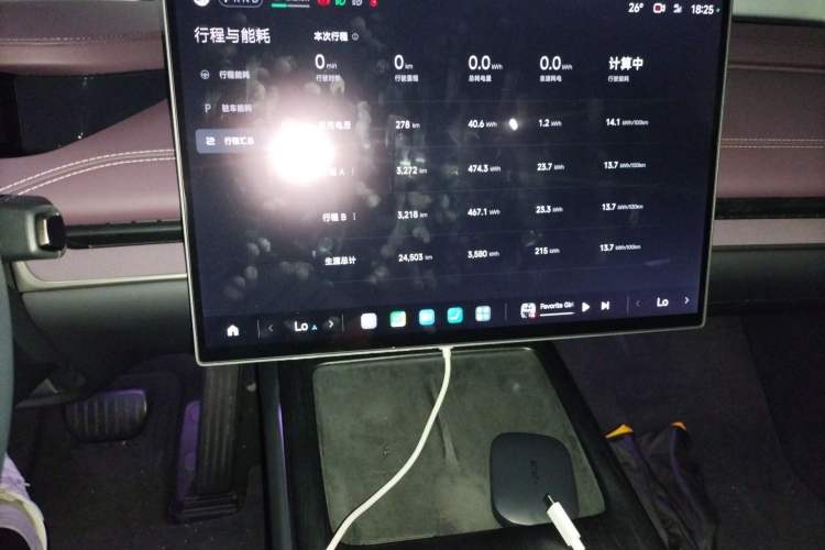 Used Xiaomi Auto SU7 2024 Rear-Drive Long-Range Intelligent Driving Version Audio And AC Panel