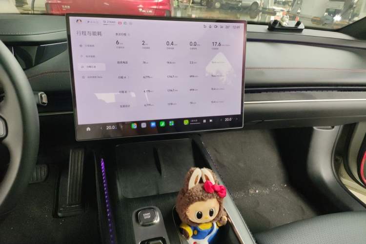 Used Xiaomi Auto SU7 2024 Rear-Drive Ultra-Long Range Advanced Pro-Level Intelligent Driving Version Audio And AC Panel