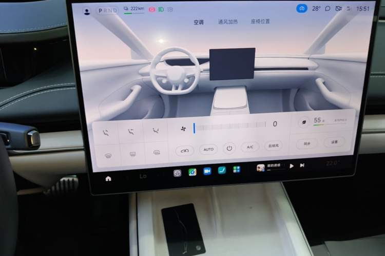Used Xiaomi Auto SU7 2024 Four-Wheel Drive Ultra-Long Range Advanced Intelligent Driving Max Edition Audio And AC Panel