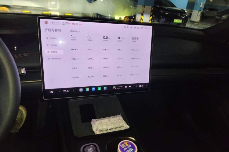 Used Xiaomi Auto SU7 2024 Rear-Drive Long-Range Intelligent Driving Version Audio And AC Panel