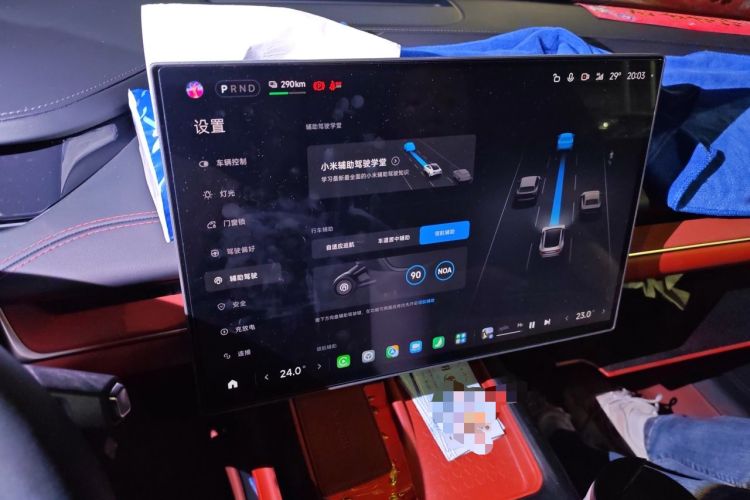 Used Xiaomi Auto SU7 2024 Rear-Drive Standard Founder Edition Audio And AC Panel