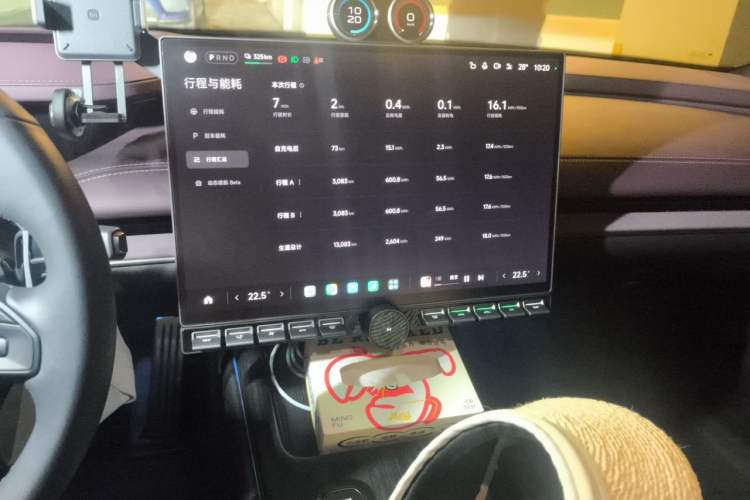 Used Xiaomi Auto SU7 2024 Four-Wheel Drive Ultra-Long Range Advanced Intelligent Driving Max Edition Audio And AC Panel