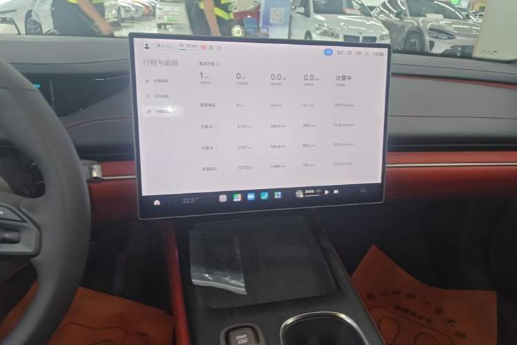 Used Xiaomi Auto SU7 2024 Rear-Drive Long-Range Intelligent Driving Version Audio And AC Panel