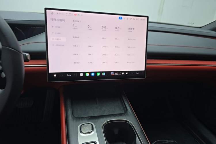 Used Xiaomi Auto SU7 2024 Rear-Drive Long-Range Intelligent Driving Version Audio And AC Panel